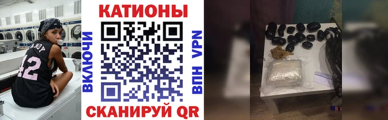 Все наркотики Няндома Cocaine  Лсд 25  Гашиш  A-PVP 