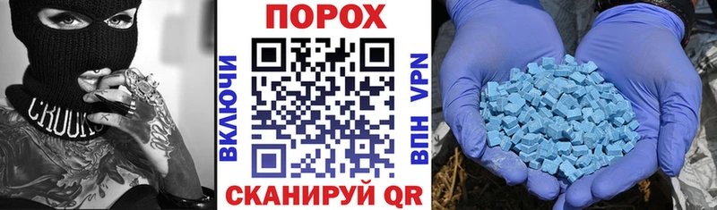 наркотики  Няндома  АМФ Розовый 