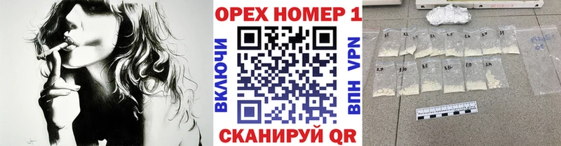 закладки  Няндома  Cocaine 99% 