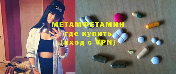 кокаин Беломорск
