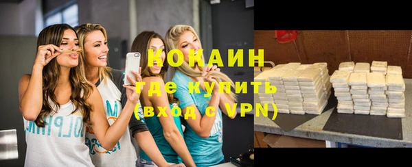 дурь Белоозёрский