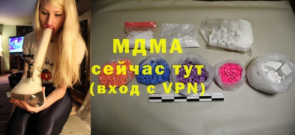 дурь Белоозёрский