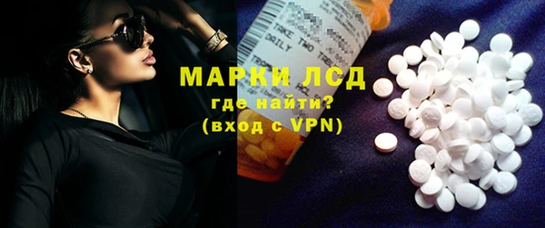 дурь Белоозёрский