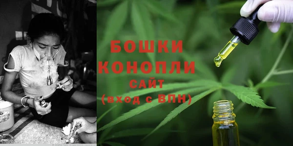 MDMA Premium VHQ Богданович