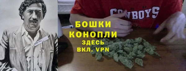 MDMA Premium VHQ Богданович