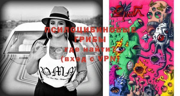 MDMA Premium VHQ Богданович