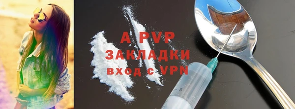 дурь Белоозёрский