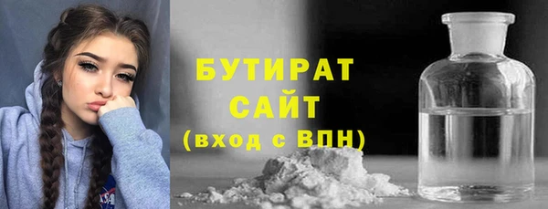 кокаин Беломорск