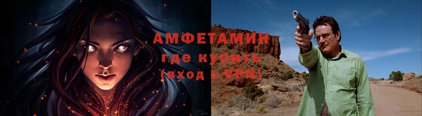 кокаин Беломорск