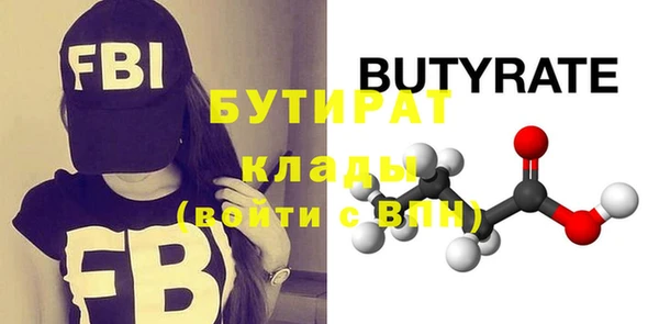 дурь Белоозёрский