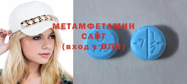 героин Покачи