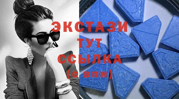кокаин Беломорск