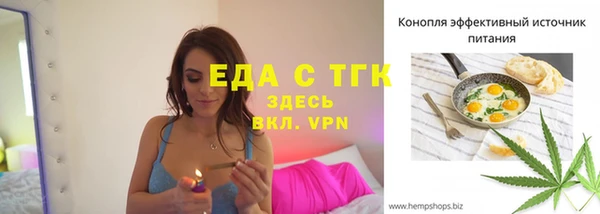 кокаин Беломорск