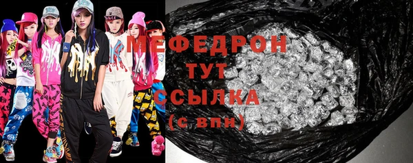 дурь Белоозёрский