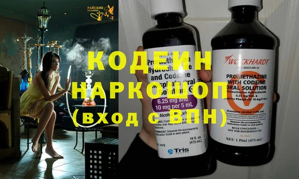 дурь Белоозёрский