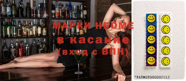 кокаин Беломорск