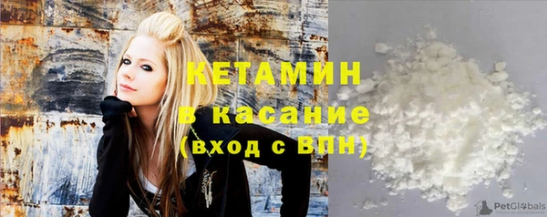 дурь Белоозёрский