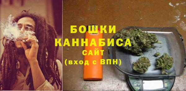 кокаин колумбия Богородск