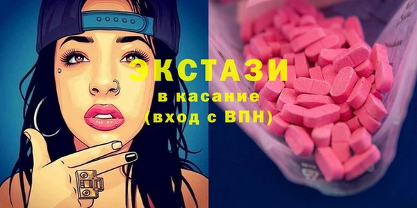 кокаин колумбия Богородск