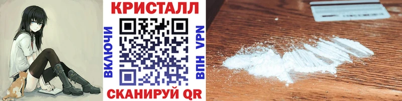 Метамфетамин витя  сколько стоит  Няндома 